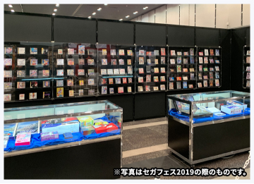 『ペルソナ』立像が大集合！