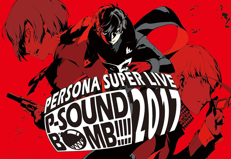 PERSONA SUPER LIVE P-SOUND BOMB