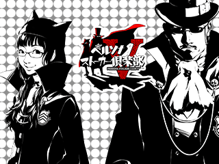 【10月10日：特典画像追加】「PERSORA AWARDS 3 MEMENTO MORI☆MORI BOX」