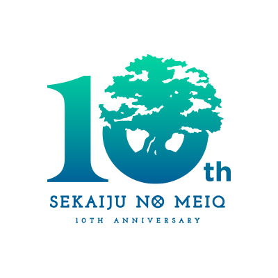 8月4日更新 世界樹の迷宮 10周年 最新情報一挙公開 アトラス公式サイト