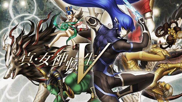 販売終了】『真・女神転生V』DLC情報公開！バンドルセットなど
