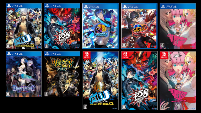 「アトラス TGS セール」本日スタート『P4U2』リマスター版がセール初登場で30%OFF！！