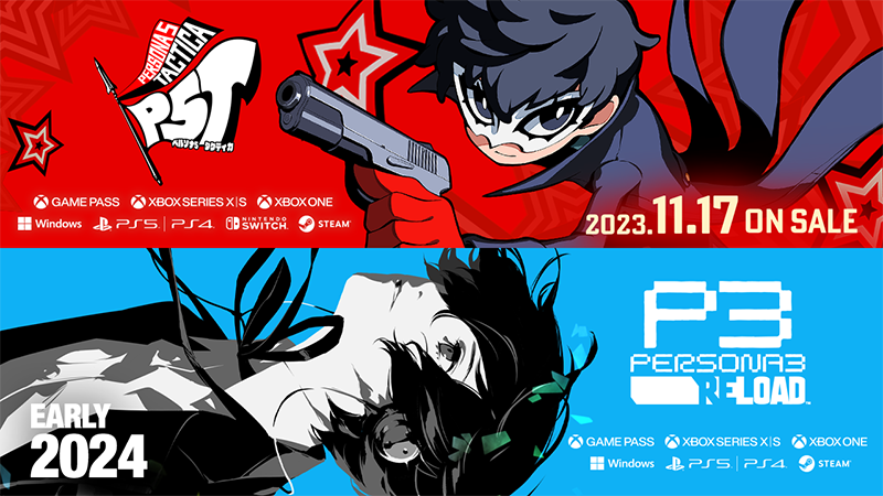 『ペルソナ』シリーズの新規２タイトルがマルチプラットフォームで発売決定！