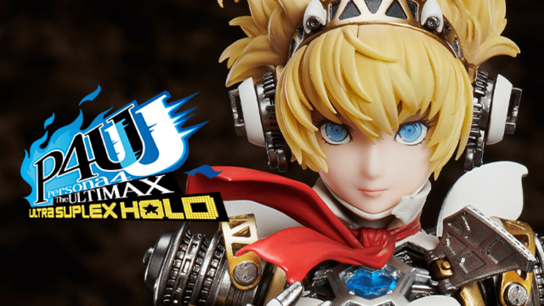 『P4U2』から、アイギス エクストリームオルギアモードのフィギュアが登場！本日より予約受付開始！