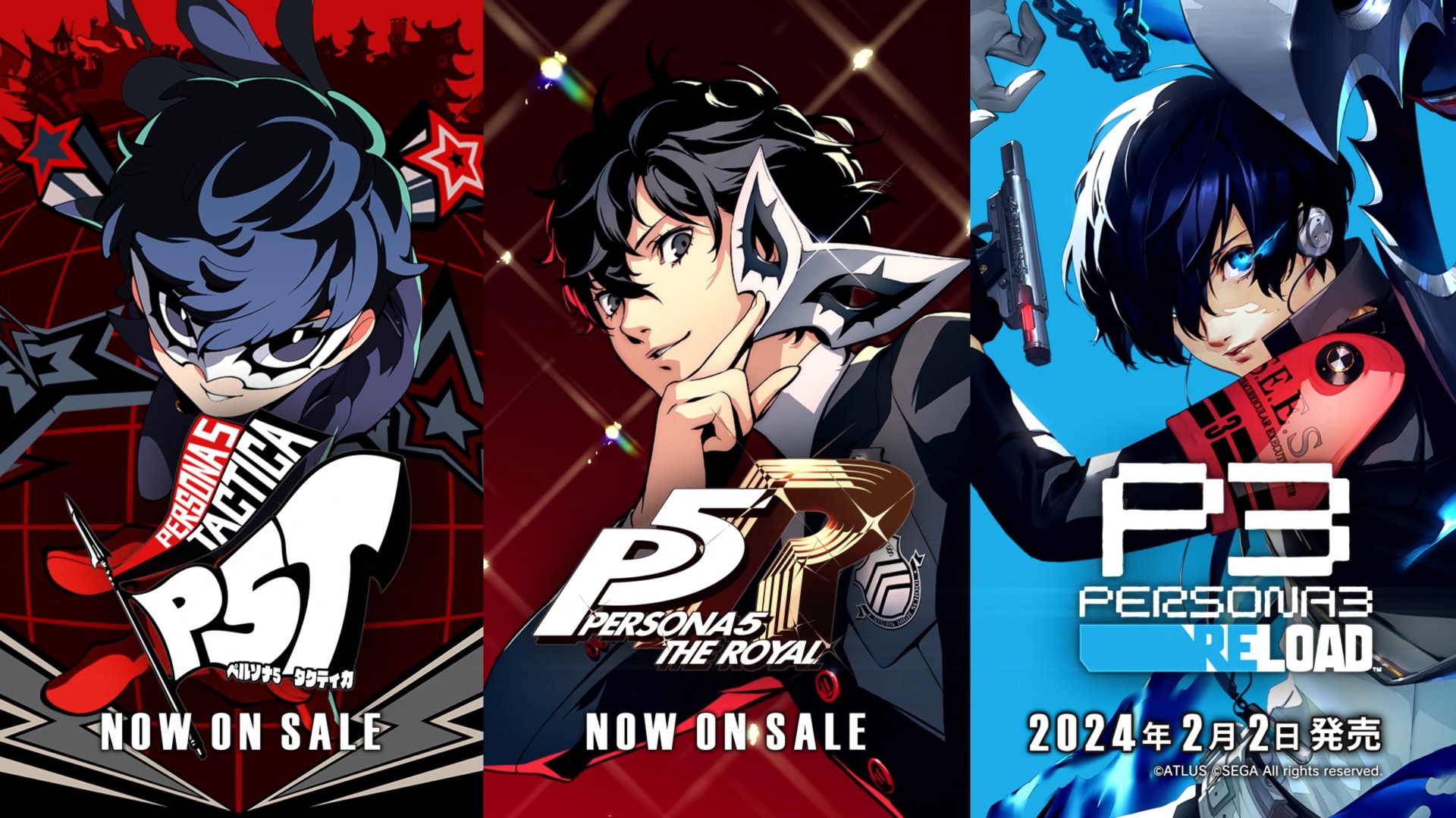 Instagram･TikTokのアトラス公式アカウントを開設！開設記念キャンペーン開催！