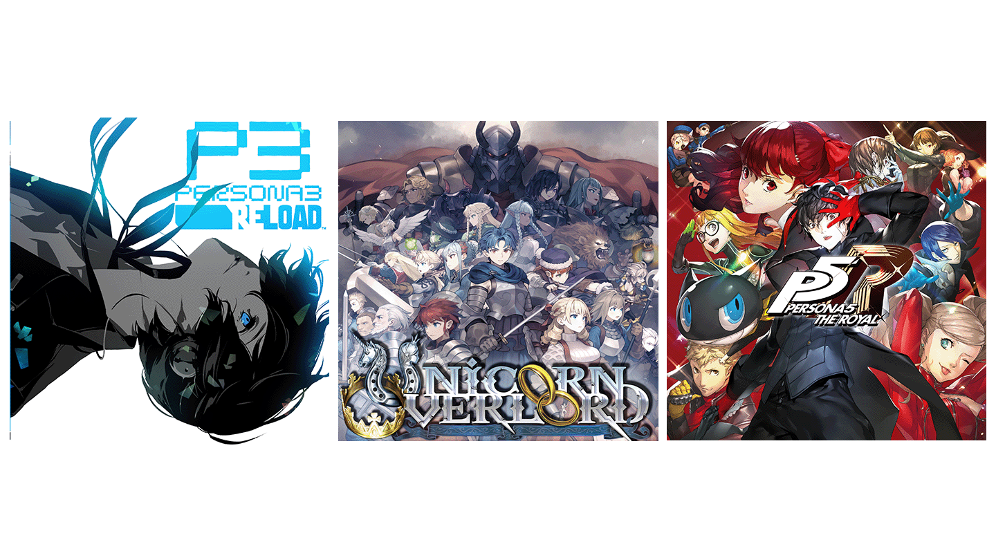 最大50%OFF連発！夏のミリオンシュート！アトラス「夏先取りセール」開催中！