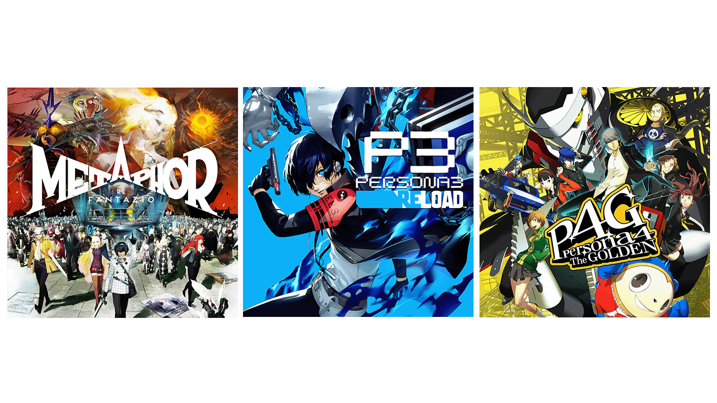 ミリオンヒットタイトルがお買い得！アトラス「サマーセール（前半）」開催中！