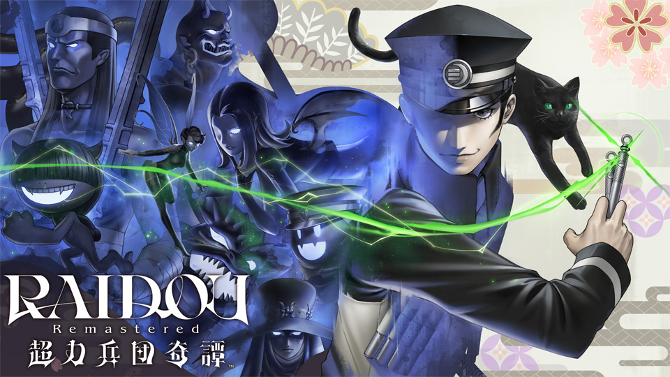 ペルソナ5 B2ポスター 販促ポスター ゲーム アトラス ペルソナ5 B2