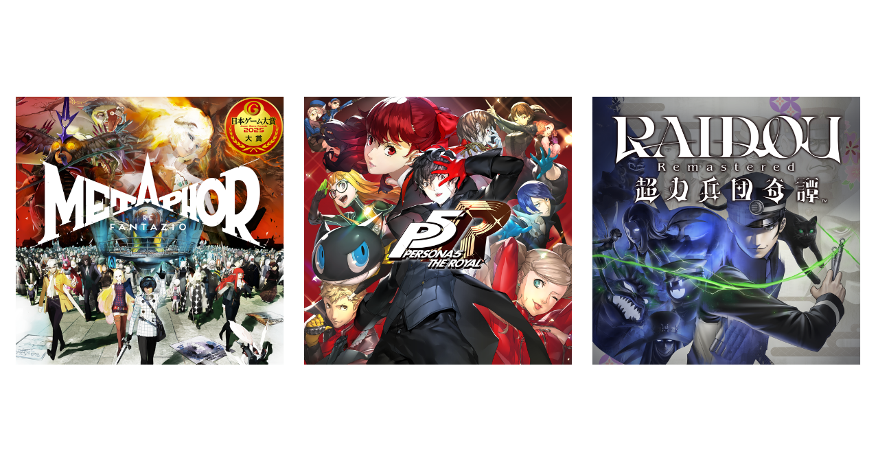 『メタファー：リファンタジオ』Steam版が初の50%OFF！「Black Friday Sale」開催中！