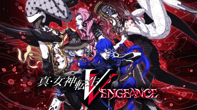 『真・女神転生Ⅴ vengeance』キャラクターデザイナー土居政之による悪魔コメントを紹介！