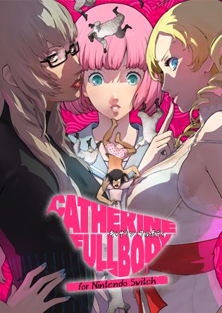 キャサリン・フルボディ for Nintendo Switch