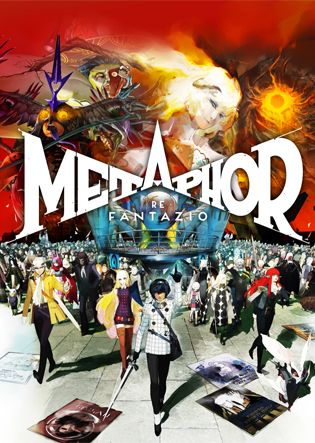 メタファー：リファンタジオ