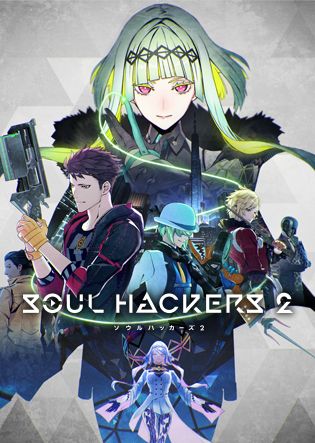 ソウルハッカーズ2