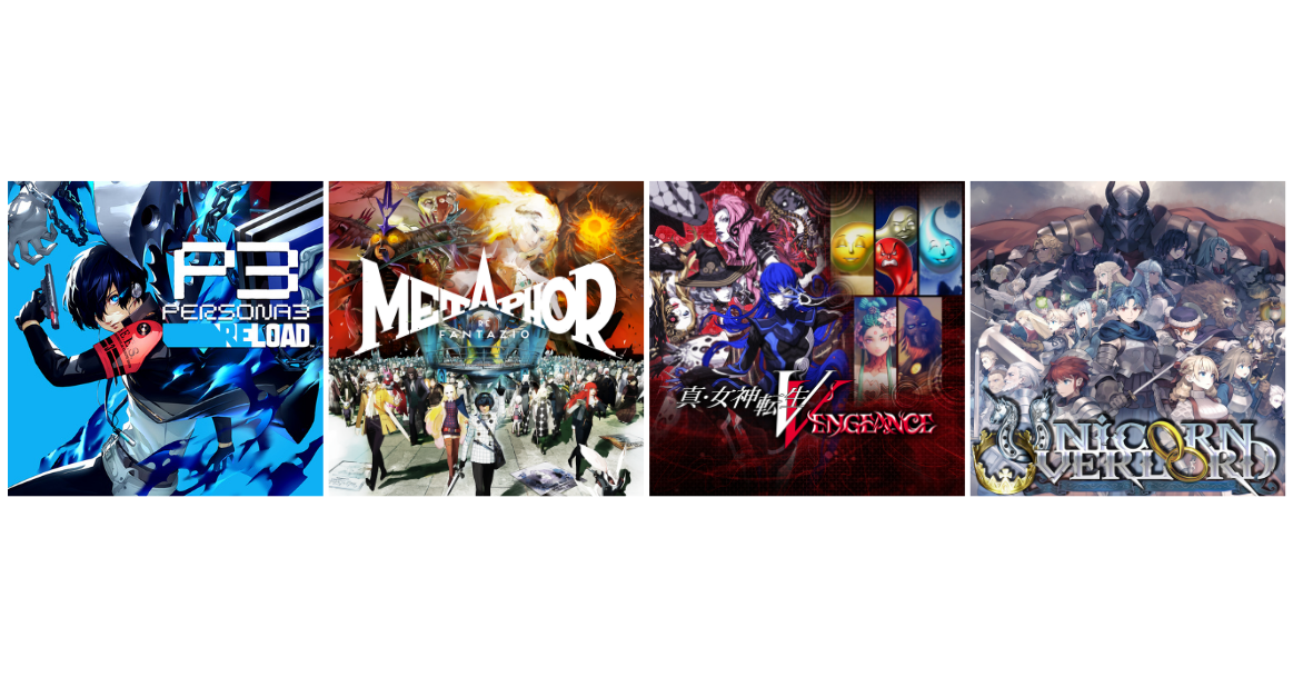 『メタファー：リファンタジオ』が50%OFF！「2月PICK UPセール」開催中