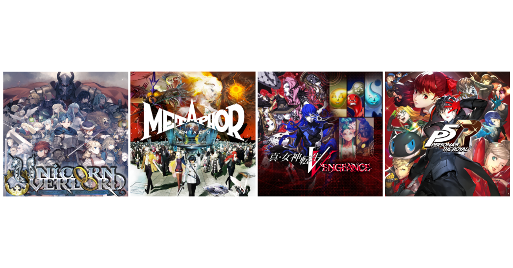 『ユニコーンオーバーロード』が発売2周年記念で50%OFF！「3月PICK UPセール」開催中