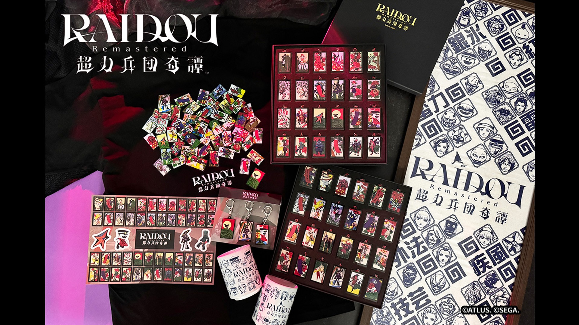 『RAIDOU Remastered: 超力兵団奇譚』発売1周年記念アトラス公式グッズ新登場！